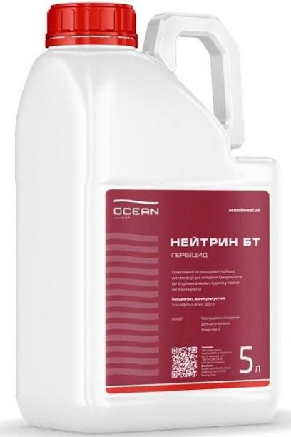 Гербіцид Нейтин БТ 5 л., фото 1