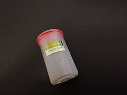 159P225VBD0 Распылитель для двигателя Yanmar 4D106-2SFB