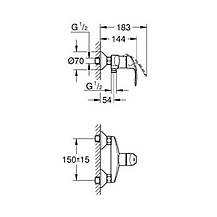 Набір змішувачів Grohe Eurosmart M-Size 123244M, фото 2