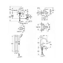 Набір змішувачів Grohe Euroeco 123242K, фото 2