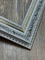 Рамка 50х70. Профіль 45 мм. Білий з позолотою. Рамки для фото, вишивок, картин