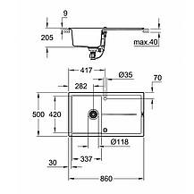 Кухонна мийка Grohe Sink K400 31640AP0, фото 2