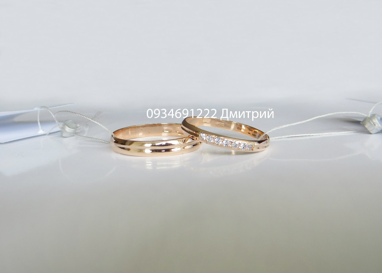 Купить Обручальные кольца, цена — Prom.ua (ID#252273592)