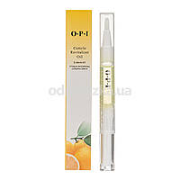 Масло для кутикули в олівці, Лимон, 5 мл