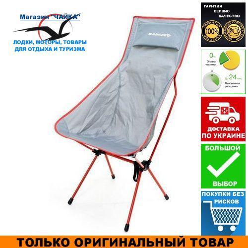 Крісло доладне Ranger Compact Hike 207 (арт. RA 2246)