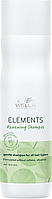 Обновляющий шампунь для волос Wella Professionals Elements Renewing Shampoo 250 мл