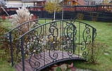 Садовий місток декоративний, фото 9