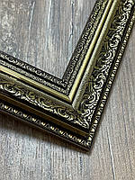 Фоторамка 40х50."Жовто-золотий".Рамки для фото,вишивок,картин.