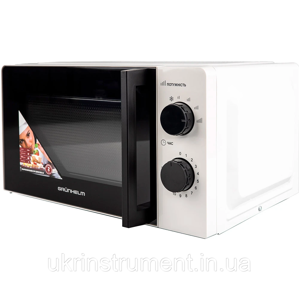 Микроволновая печь Grunhelm 20MX708-W, 20 л., 700W, 6 уровней мощности, механическое управление. - фото 1 - id-p355038009