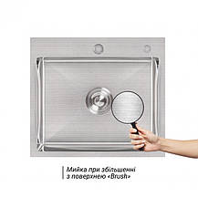 Мийка для кухні інтегрована Lidz Handmade H5045 (LDH5045BRU35383) Brushed Steel 3,0/1,0 мм, фото 4