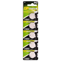 Батарейка GP дисковая Lithium Button Cell 3.0V CR2032-8U5 литиевые (CR2032)