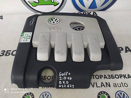 Декоративна кришка двигуна 03G103925BG	Гольф плюс	VW