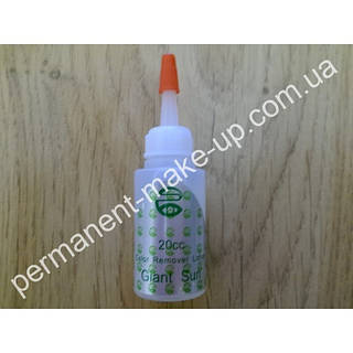 Ремувер для видалення татуажу