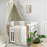 Дитячий постільний комплект Art Design Happy Night Зірка беж