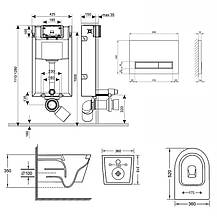 Набір Qtap інсталяція 3 в 1 Nest QT0133M425 з панеллю змиву лінійною QT0111M08381CRM + унітаз з сидінням Jay, фото 2