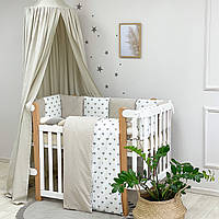 Дитячий постільний комплект Art Design Happy Night Серця беж