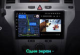 Штатна Магнітола Універсал OPEL 2+16GB Android 10.1 Wi-Fi, Вбудований GPS, Підтримка 3G Модему, Ipod, фото 4
