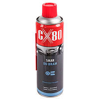 Смазка для петель ворот CX-80 / 500ml (CX-80 / SC500ml)