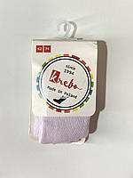 Колготки дитячі для дівчинки Krebo 1005-129 62-74 см Бузковий