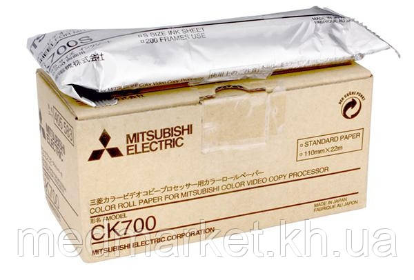 Бумага для видеопринтера цветная MITSUBISHI CK-700 - фото 2 - id-p221206962