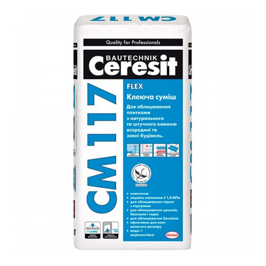 Клей для плитки Ceresit CM 117 еластичний Flexible (25 кг)