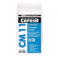 Клей для плитки Ceresit CM 11 (5 кг)