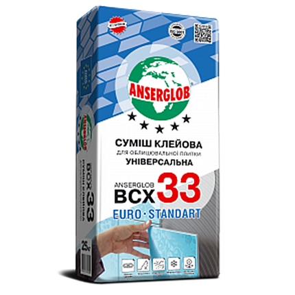 Клей для плитки Anserglob BCX-33 (25 кг) Ансерглоб, фото 1