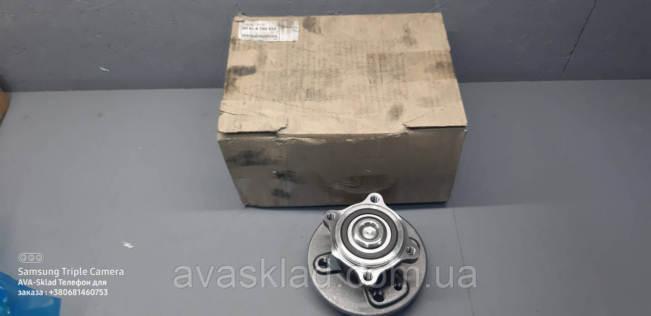 33416786552 BMW задня маточина оригінал