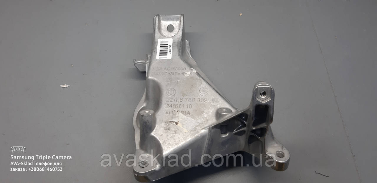 22116760309 BMW кронштейн опори двигуна лівий оригінал