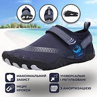 Аквашузы для взрослых VelaSport (Размер 35) кроксы тапочки для моря Стопа 21.7см.-22.3 см обувь Коралки Синие