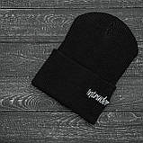 Чоловіча | Жіноча шапка Intruder чорна, зимова small logo, фото 4