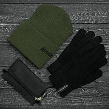 Чоловіча | Жіноча шапка Intruder хакі зимова small logo + рукавички чорні, зимовий комплект + ПОДАРУНОК