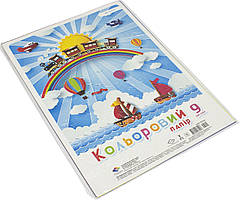 Папір кольор. А4 9арк. "Сонце" №18519/Поділля/(1)(420)