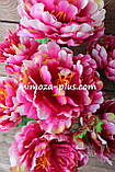 Штучні квіти Півонії букет, 67 см, фото 4