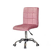 Крісло офісне на колесах AUGUSTO СН-OFFICE оксамит колір пильна роза B-1030, колесна база на вибір