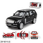 Land Rover. 1:24 Колекційна модель 20 див. інерційна, світло, звук / Мікс, фото 11