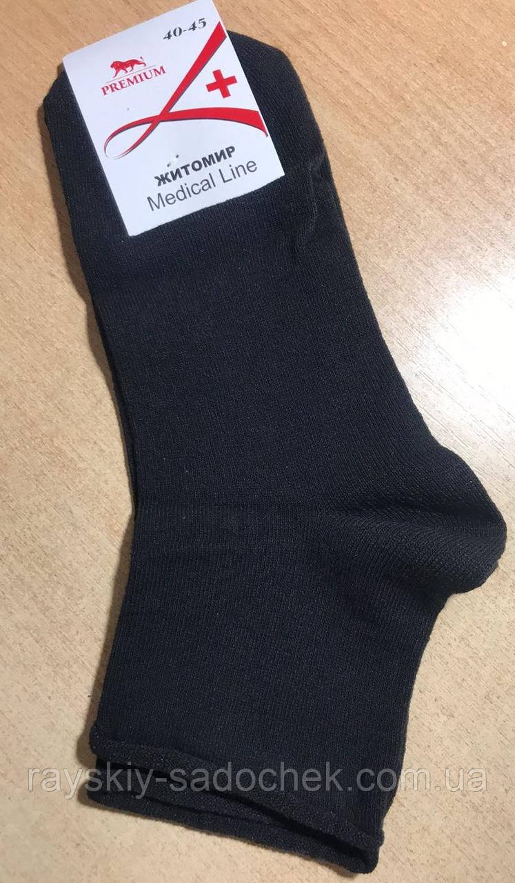 Мужские махровые носки, медицинские (для диабетиков) без резинки.Размнр 40-45 - фото 5 - id-p1577459955