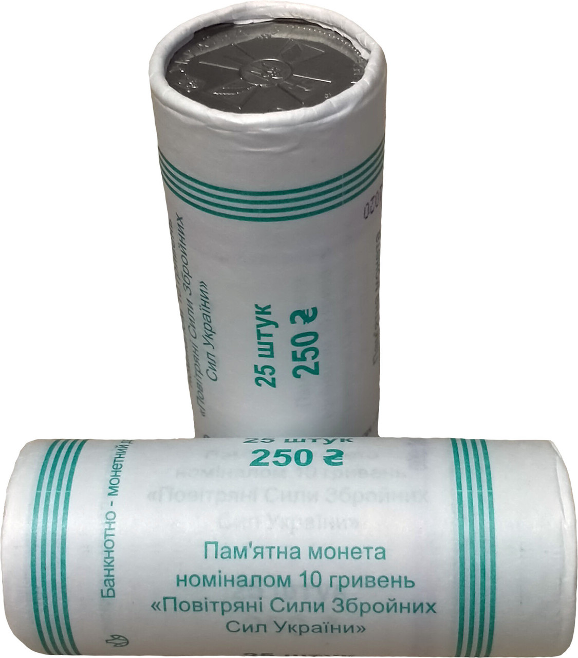 Банківський рол монет НБУ "Повітряні Сили Збройних Сил України"