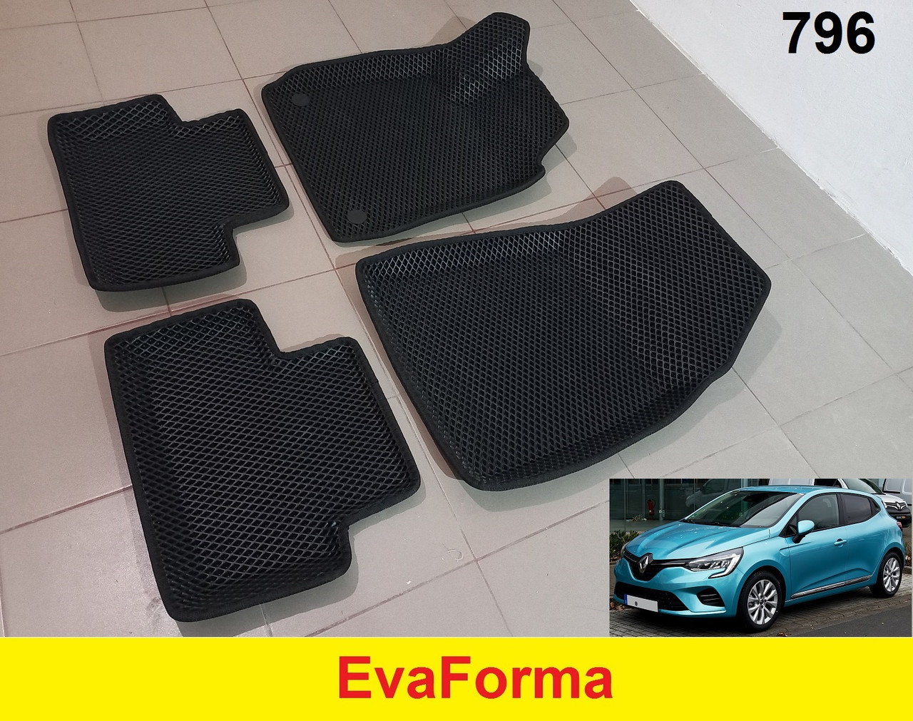 3D килимки EvaForma на Renault Clio 5 '19-, килимки ЕВА