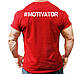 Футболка для бодибілдингу #MOTIVATOR (різні кольори), фото 6