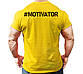 Футболка для бодибілдингу #MOTIVATOR (різні кольори), фото 3
