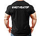 Футболка для бодибілдингу #MМОТИВАТОР (різні кольори), фото 2