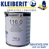 Контактний клей C 116.0 Kleiberit (0.7 кг) Клейберіт