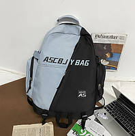 Школьный подростковый рюкзак, Городской, молодежный рюкзак Портфель для школы Ранец