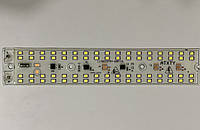 Светодиодная матрица 50 вт (w) 220В для ремонта прожекторов