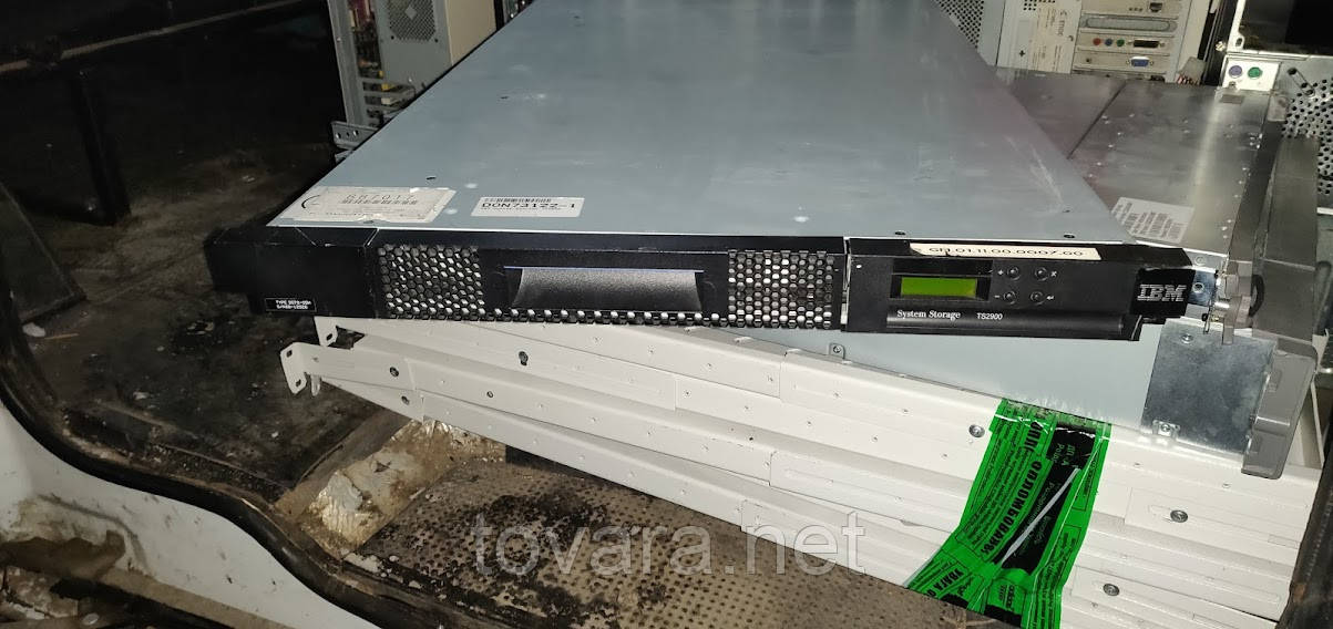 Стрічковий автозавантажувач IBM System Storage TS2900 3572-S5H 1U No 212912
