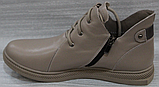Черевики шкіряні жіночі від виробника модель ТН22-2Н, фото 3
