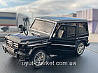 Gelenvagen. 1:25 20см Машинка металева XLG Mercedes-Benz G-class Brabus. інерційна, світло, звук в коробці, фото 7