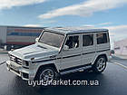 Gelenvagen. 1:25 20см Машинка металева XLG Mercedes-Benz G-class Brabus. інерційна, світло, звук в коробці, фото 3