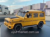 Машинка металлическая Gelenvagen 1:25 XLG Mercedes-Benz G-class Brabus. 20см инерционная, свет, звук в коробке